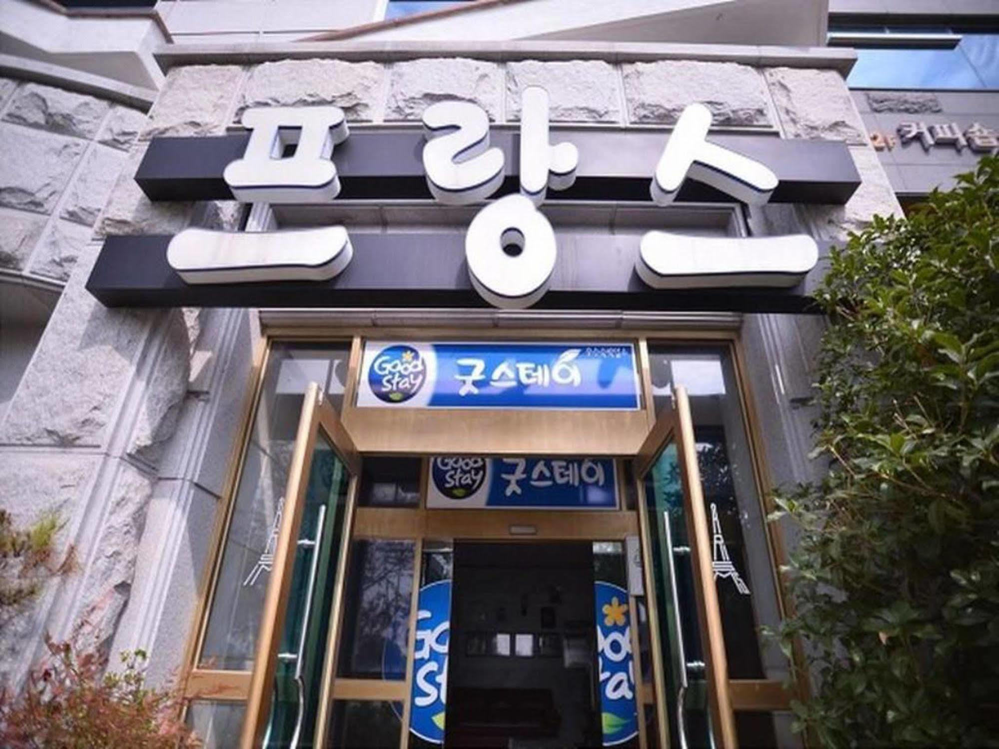 Am Ort Hotel Yeosu Luaran gambar