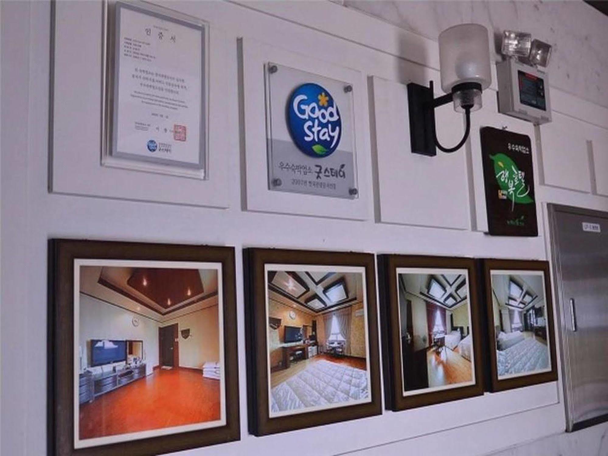 Am Ort Hotel Yeosu Luaran gambar